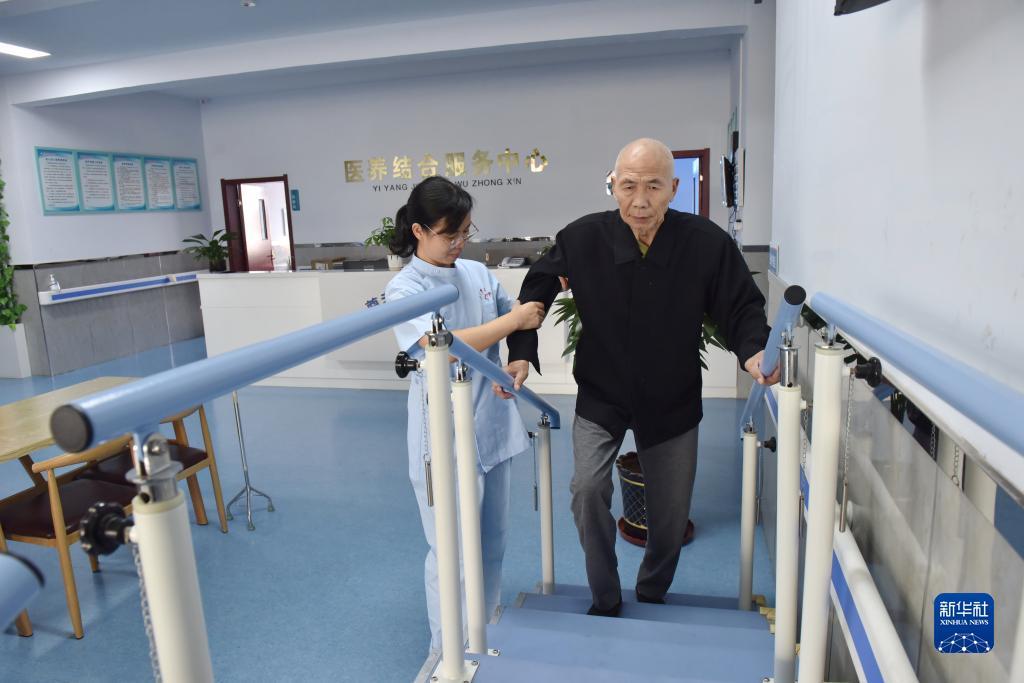 新濠天地赌场注册